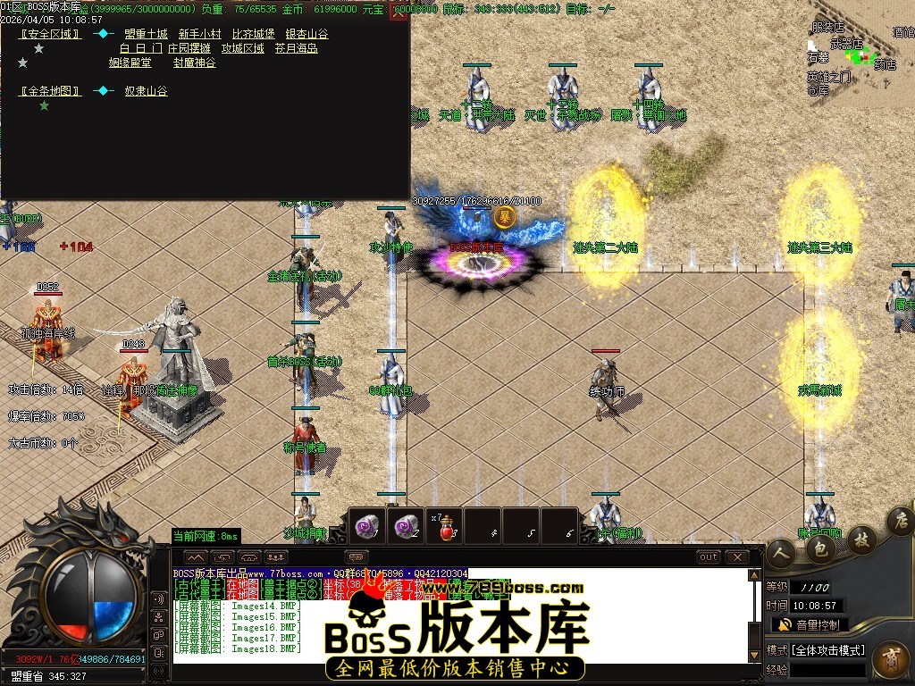 Images19压缩后.JPG