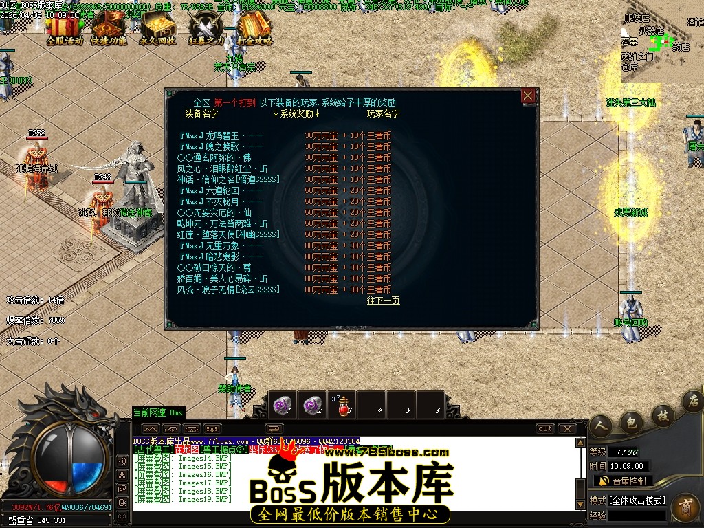 Images20压缩后.JPG