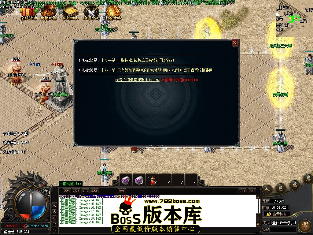 Images21压缩后.JPG