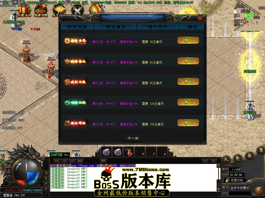 Images23压缩后.JPG