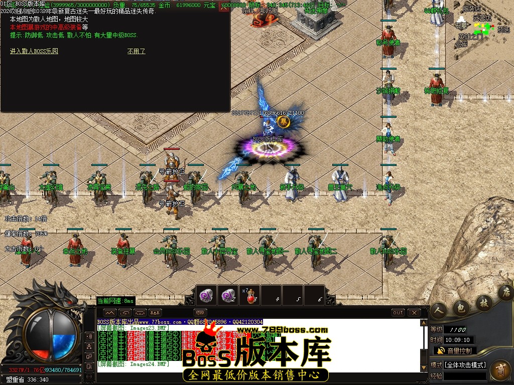 Images25压缩后.JPG