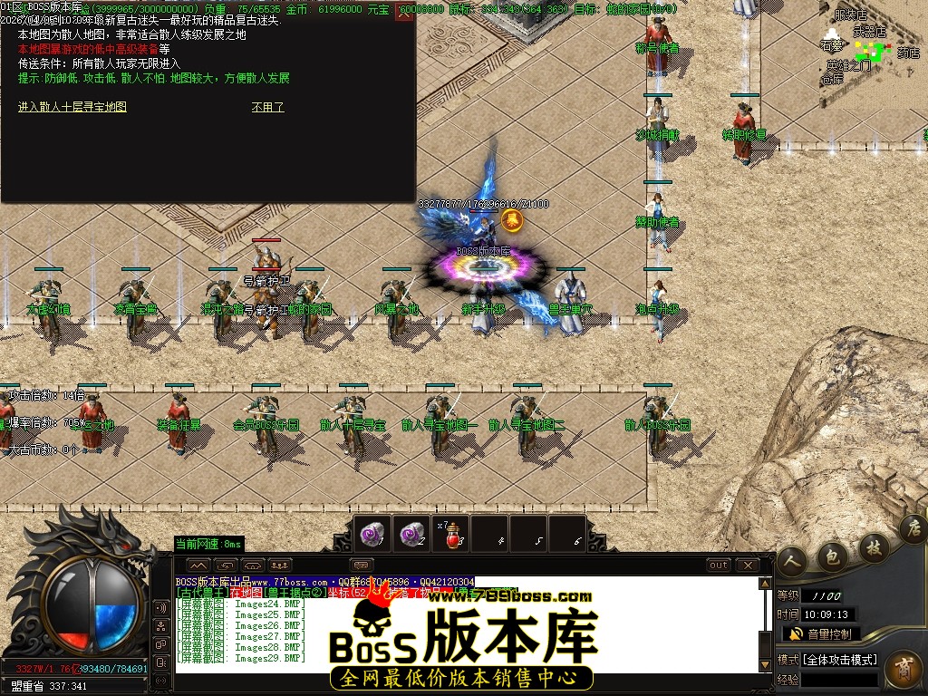 Images30压缩后.JPG
