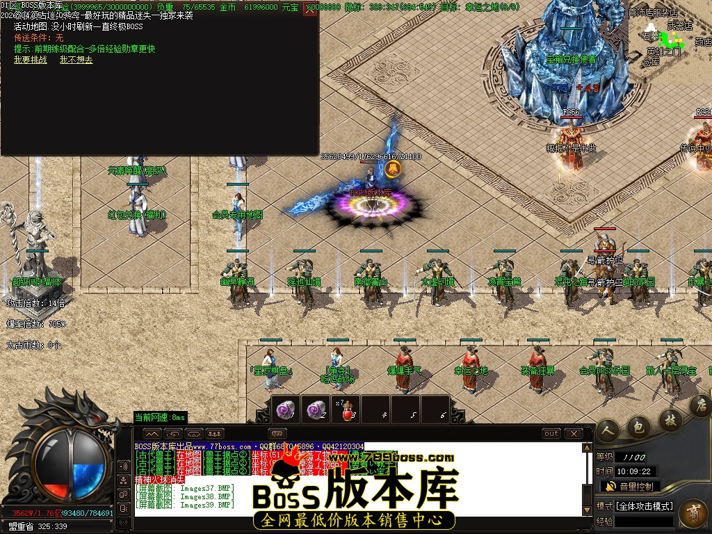 Images40压缩后.JPG