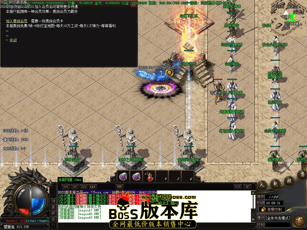 Images50压缩后.JPG