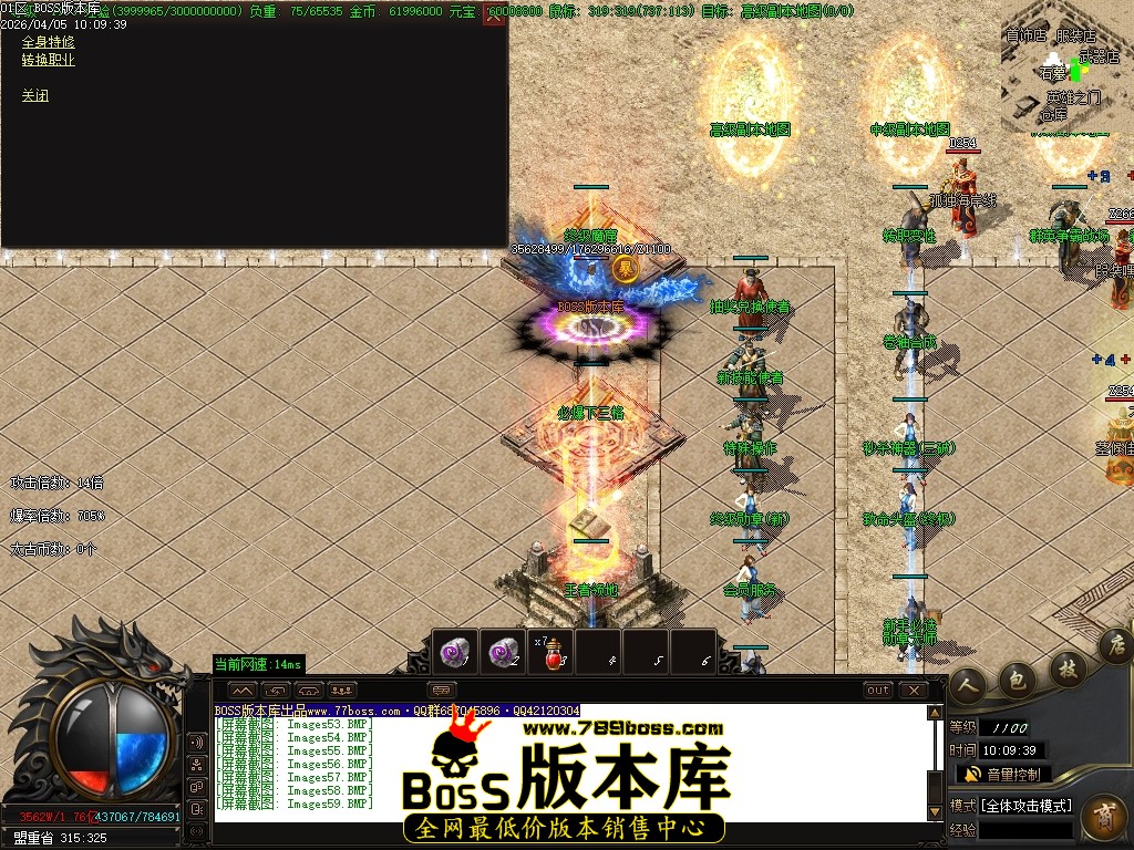 Images60压缩后.JPG