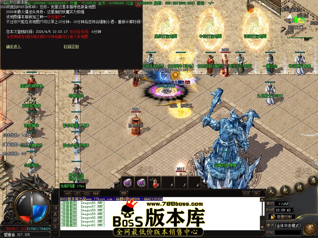Images63压缩后.JPG