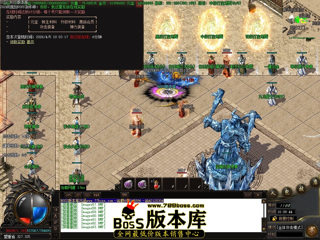 Images64压缩后.JPG