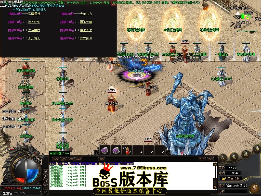 Images65压缩后.JPG