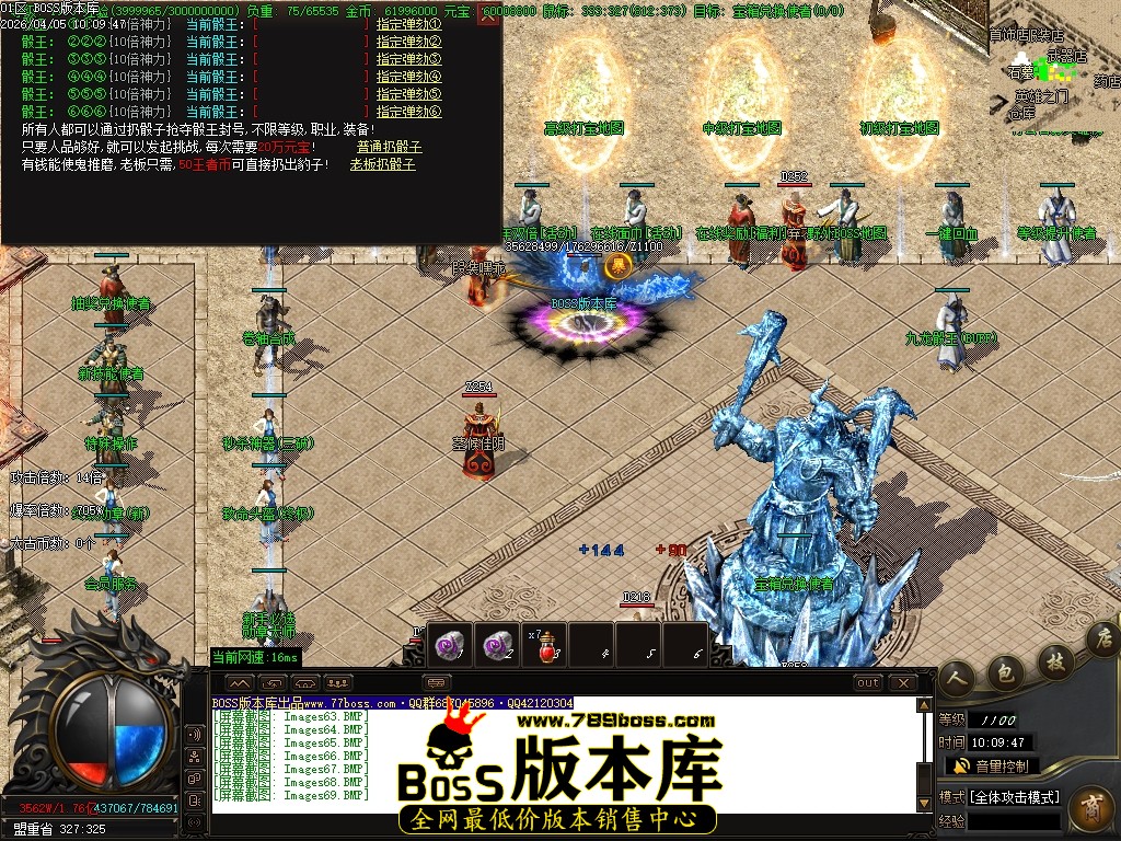 Images70压缩后.JPG
