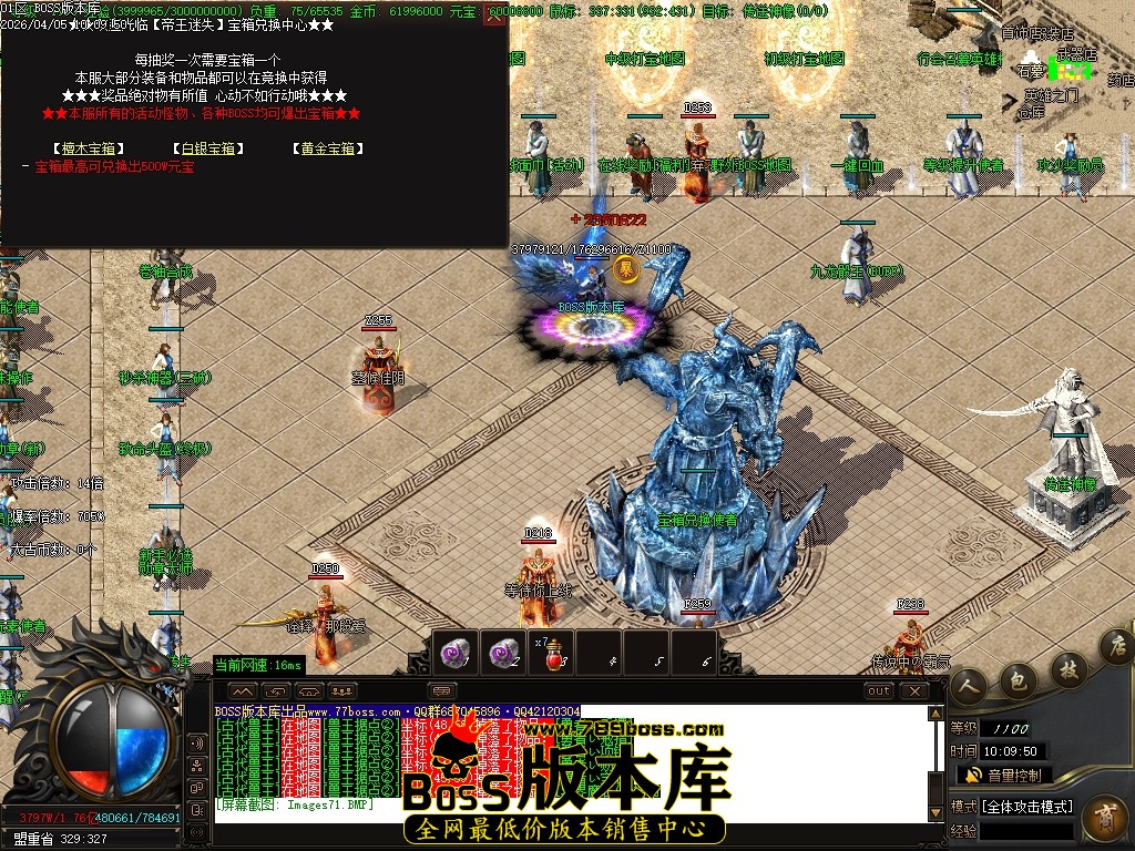 Images72压缩后.JPG