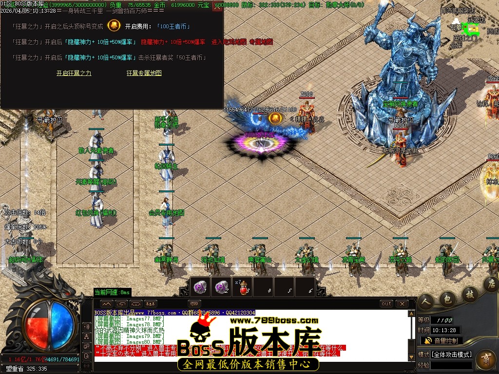 Images80压缩后.JPG