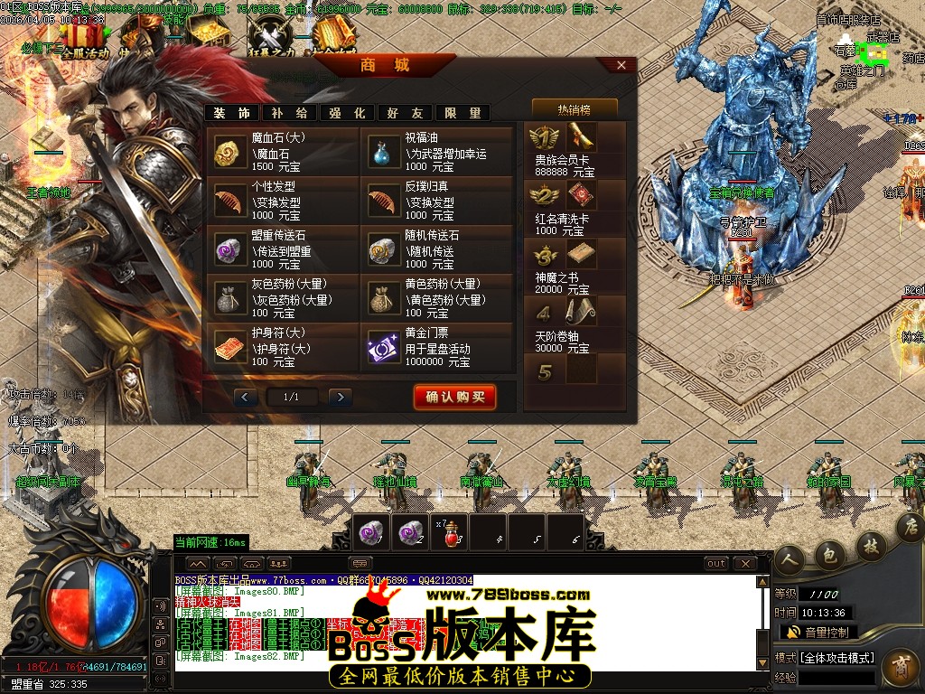 Images83压缩后.JPG