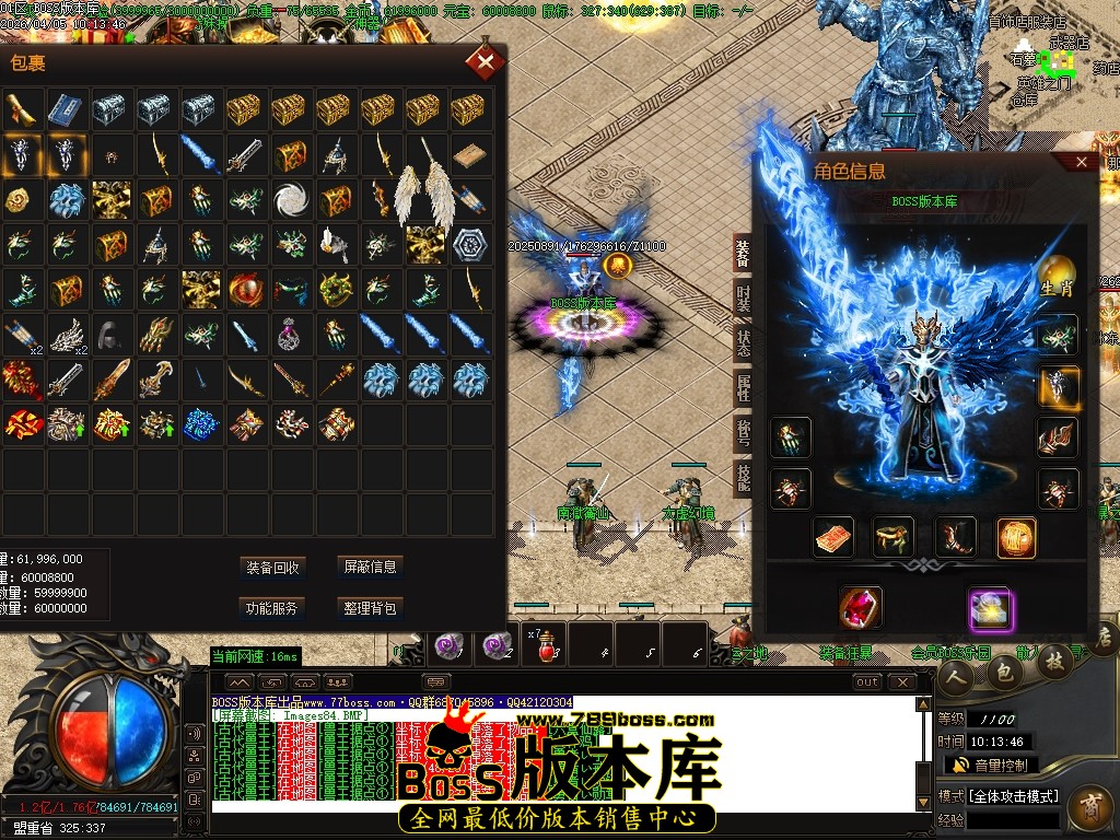 Images85压缩后.JPG