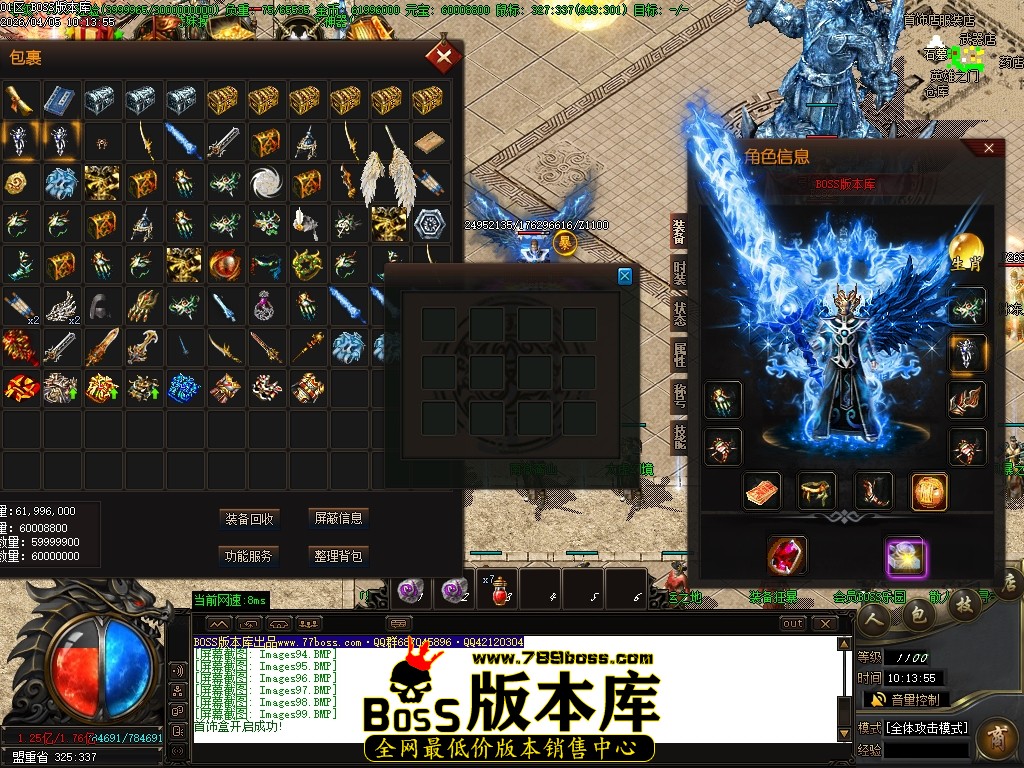 Images100压缩后.JPG