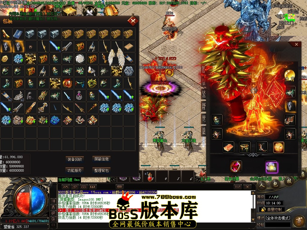 Images101压缩后.JPG