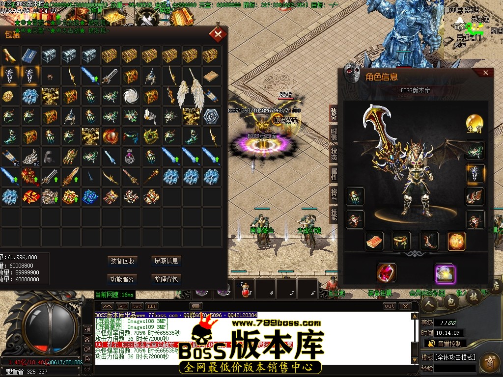 Images110压缩后.JPG