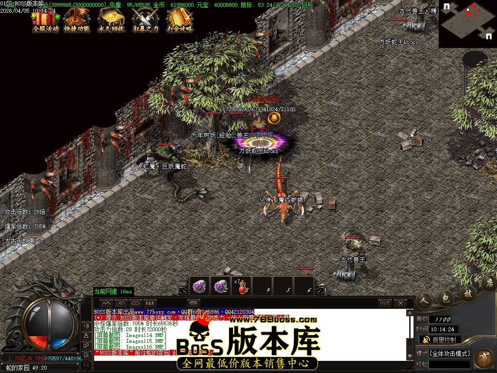 Images117压缩后.JPG