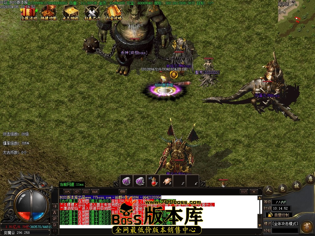 Images119压缩后.JPG