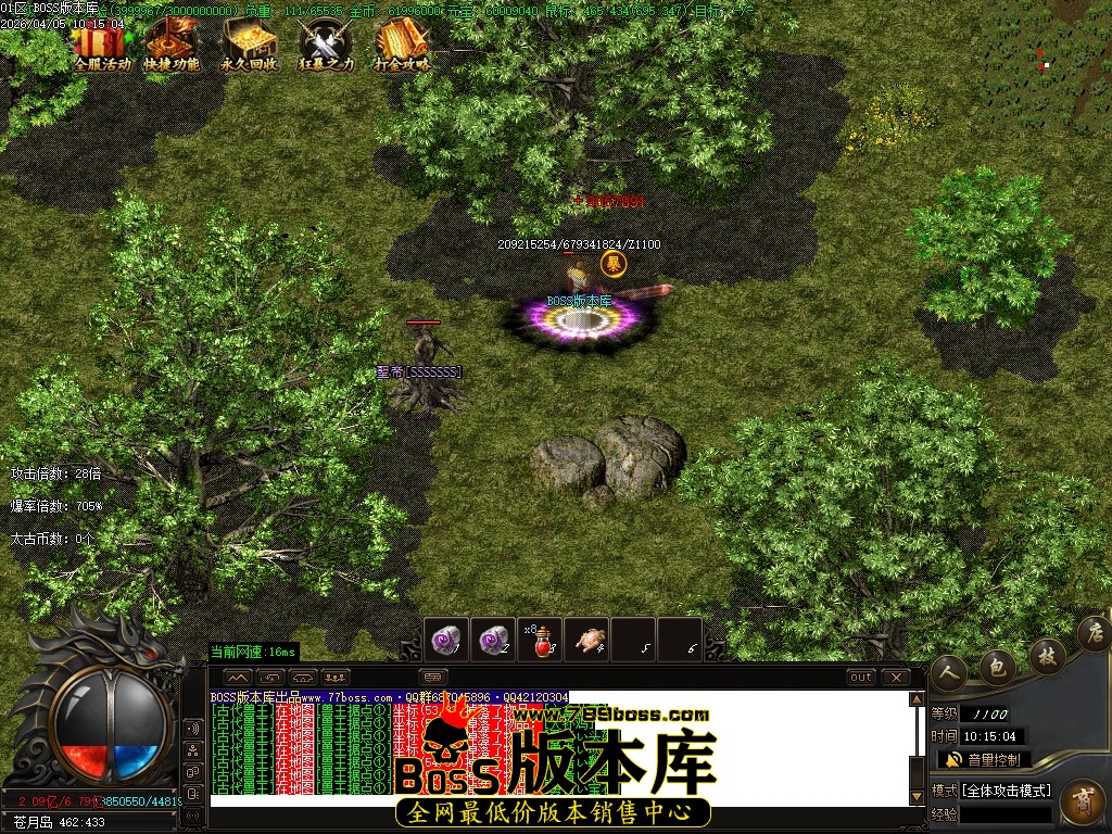 Images120压缩后.JPG