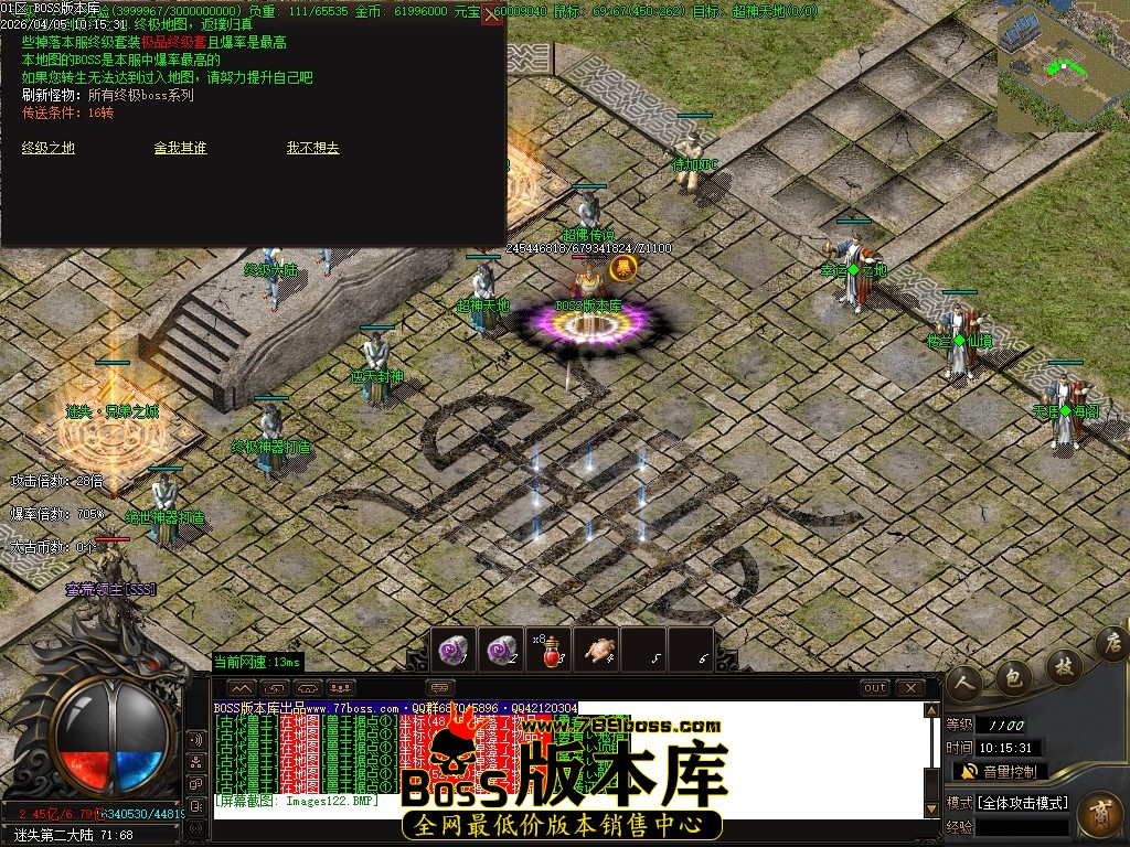 Images123压缩后.JPG