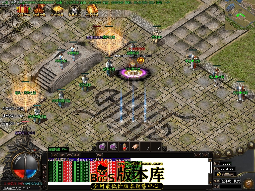 Images122压缩后.JPG