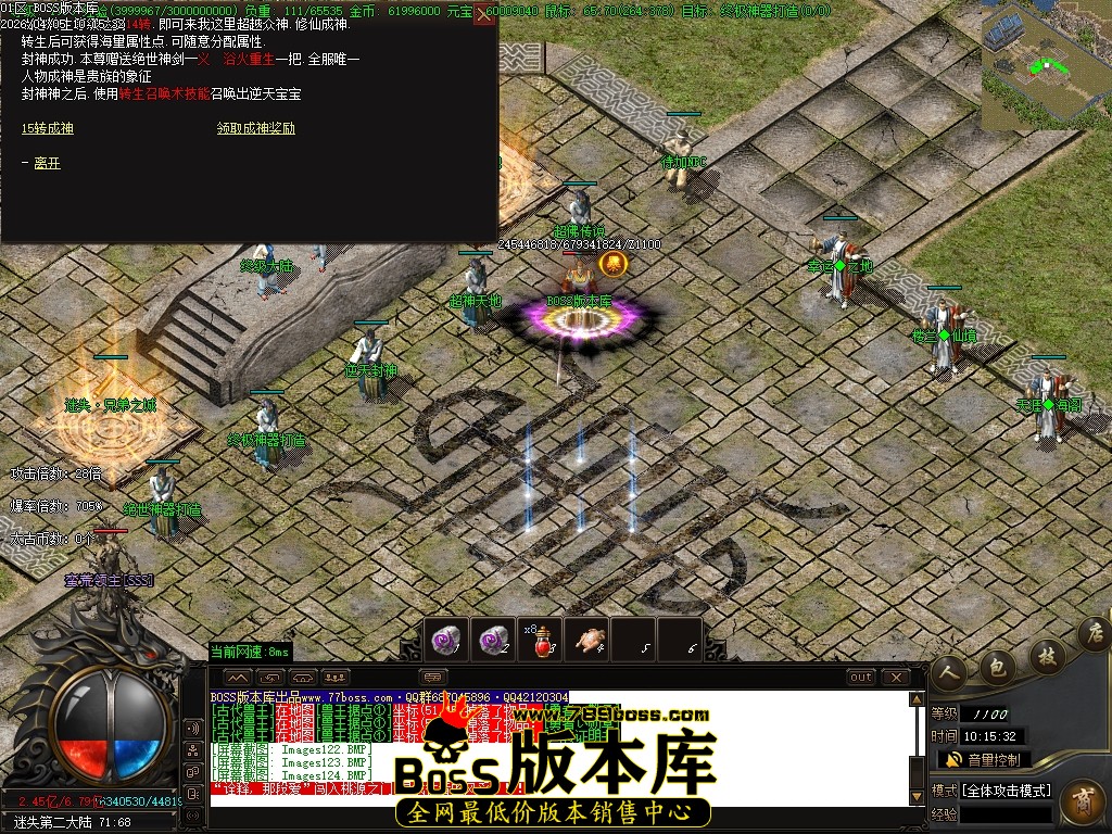 Images125压缩后.JPG