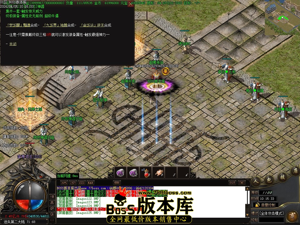 Images126压缩后.JPG
