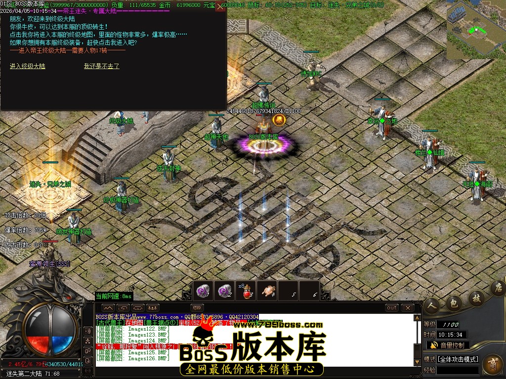 Images127压缩后.JPG