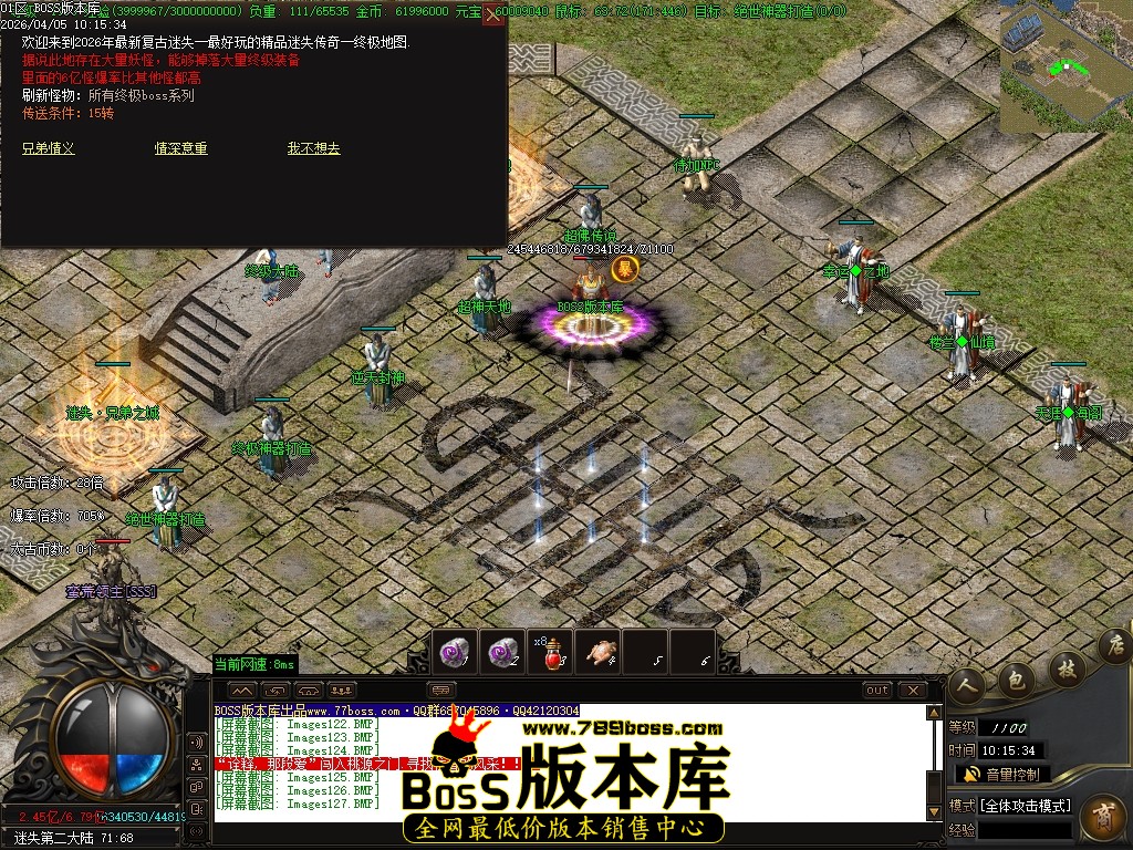 Images128压缩后.JPG