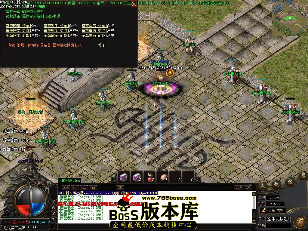 Images129压缩后.JPG