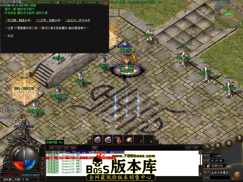 Images130压缩后.JPG