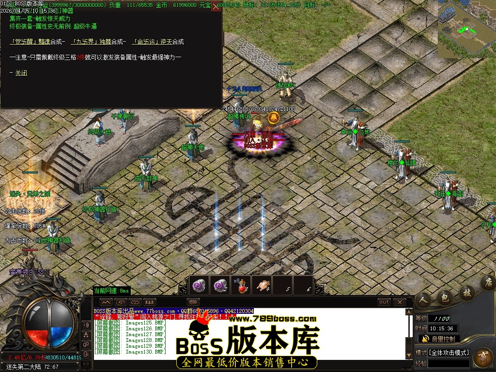 Images131压缩后.JPG