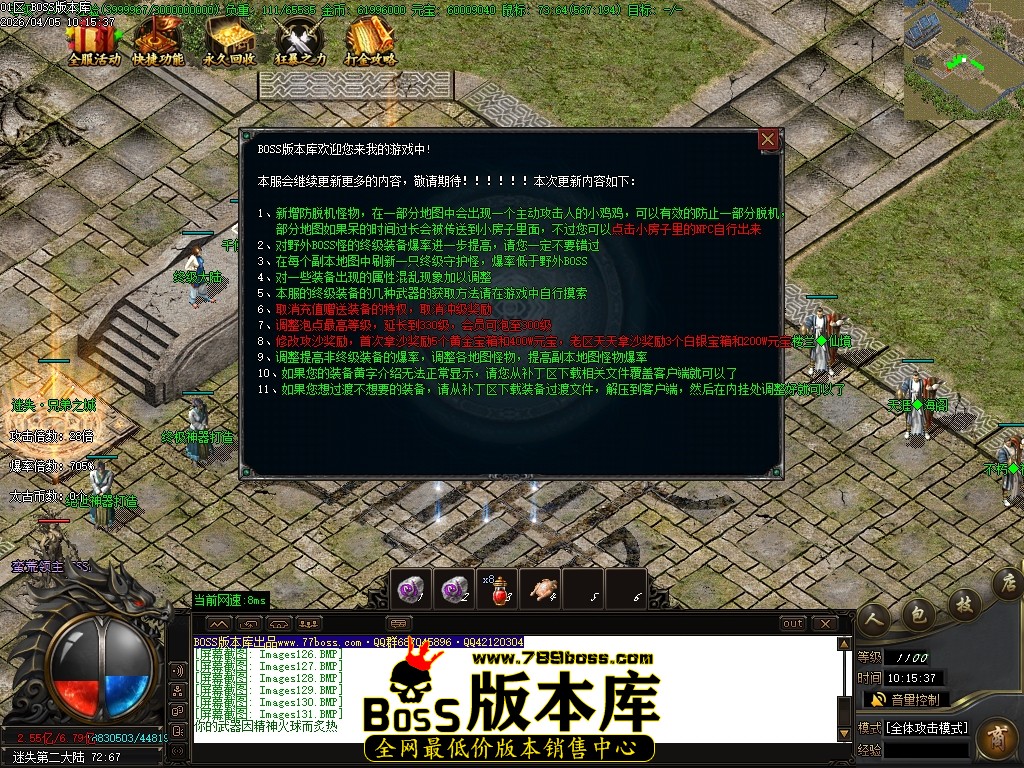 Images132压缩后.JPG