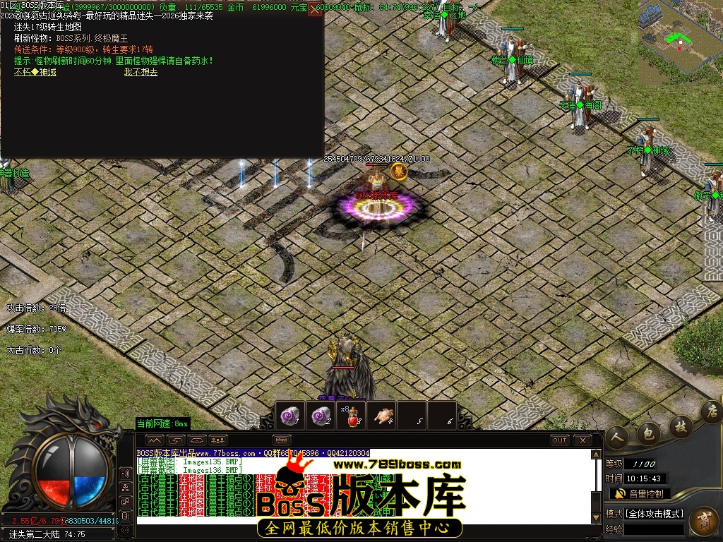 Images137压缩后.JPG