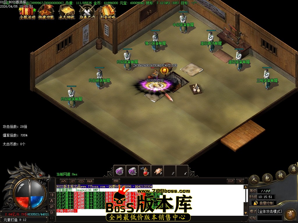 Images139压缩后.JPG