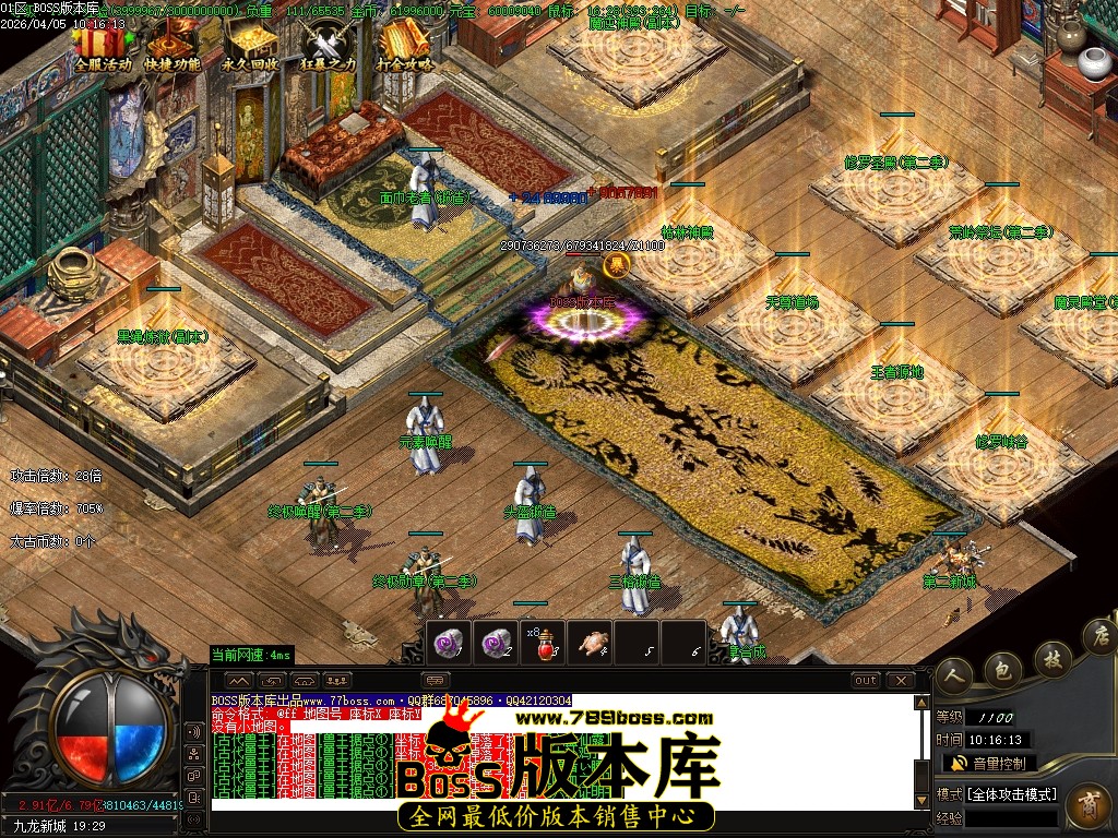 Images148压缩后.JPG