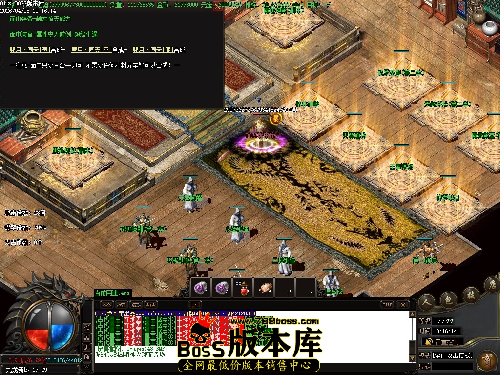 Images149压缩后.JPG