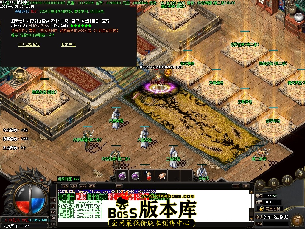 Images152压缩后.JPG