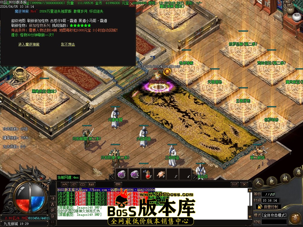 Images150压缩后.JPG