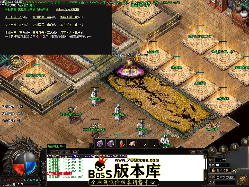 Images156压缩后.JPG