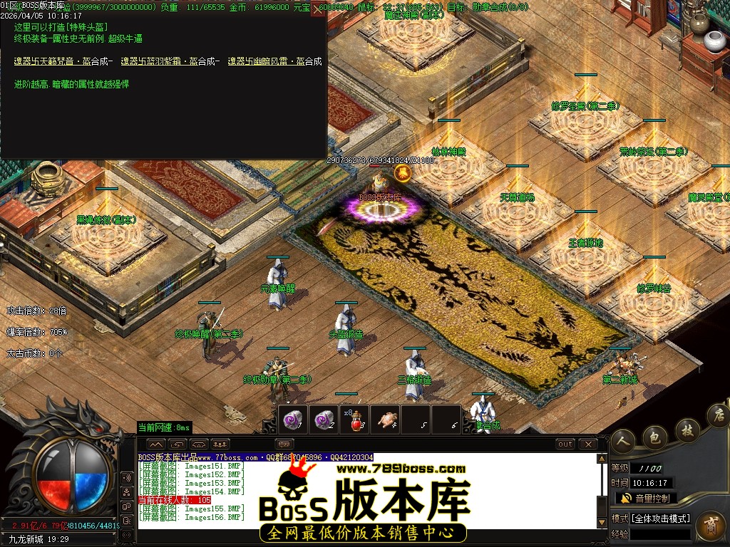 Images157压缩后.JPG