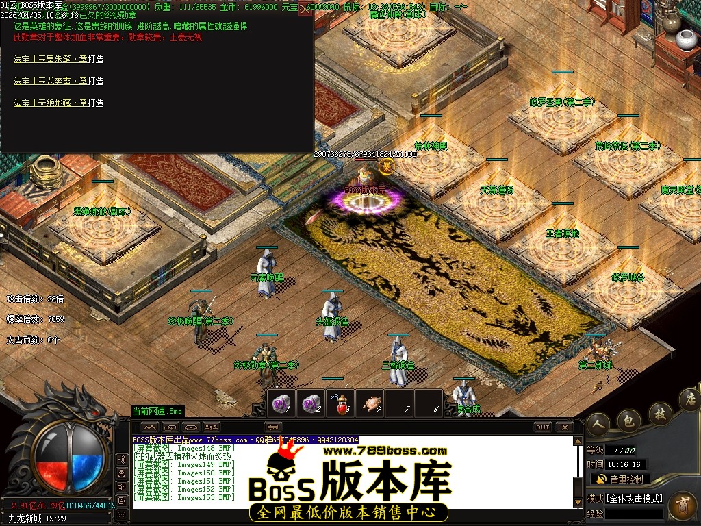 Images154压缩后.JPG