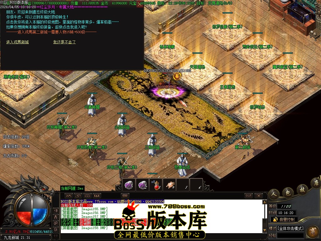 Images159压缩后.JPG