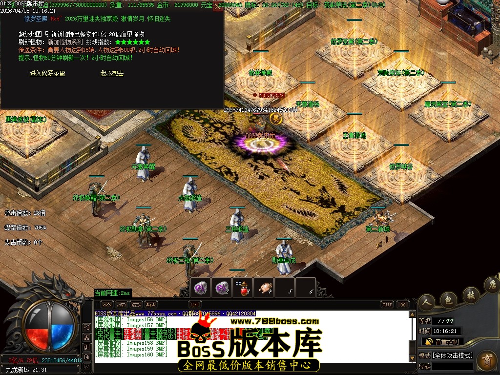Images161压缩后.JPG
