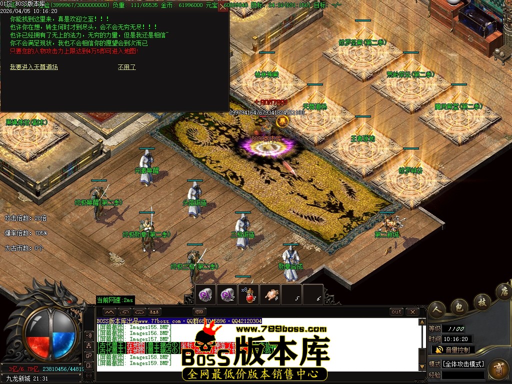Images160压缩后.JPG