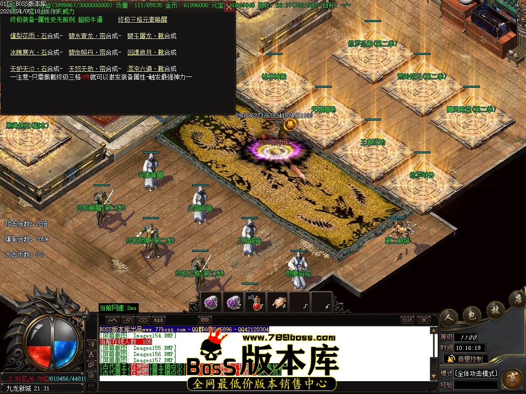 Images158压缩后.JPG