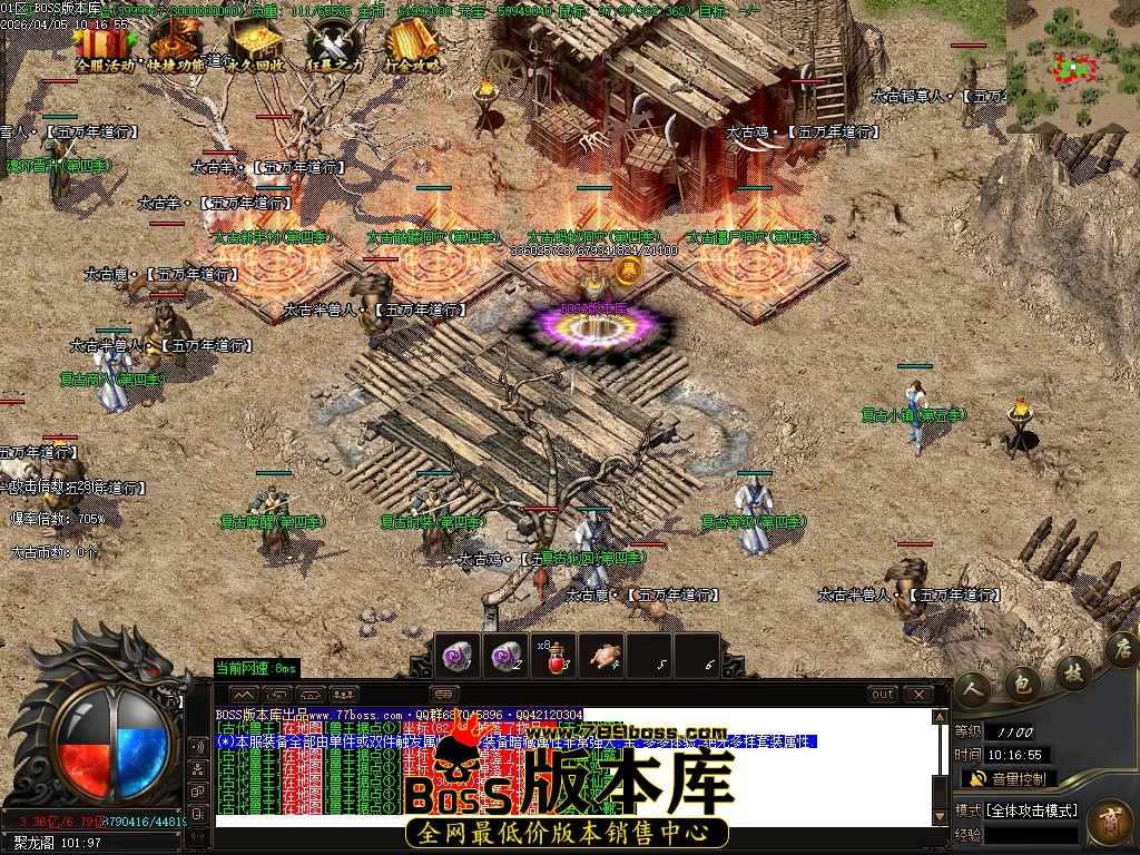Images172压缩后.JPG