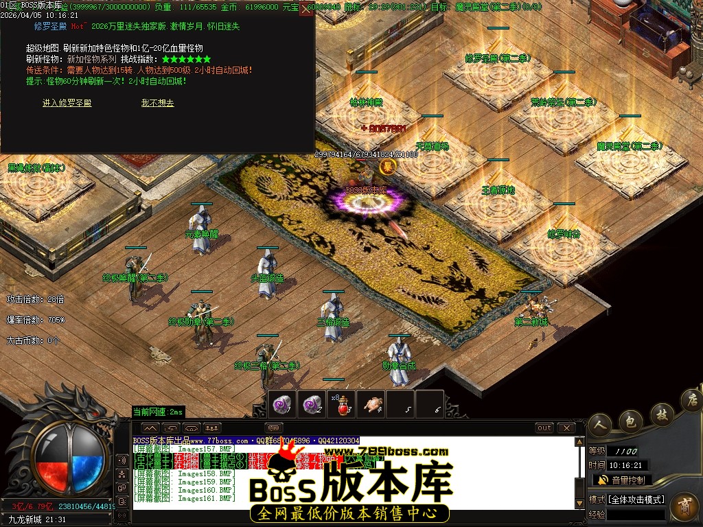Images162压缩后.JPG