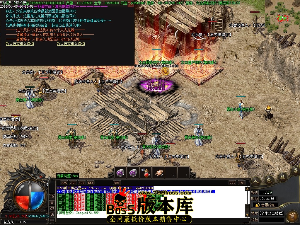 Images173压缩后.JPG