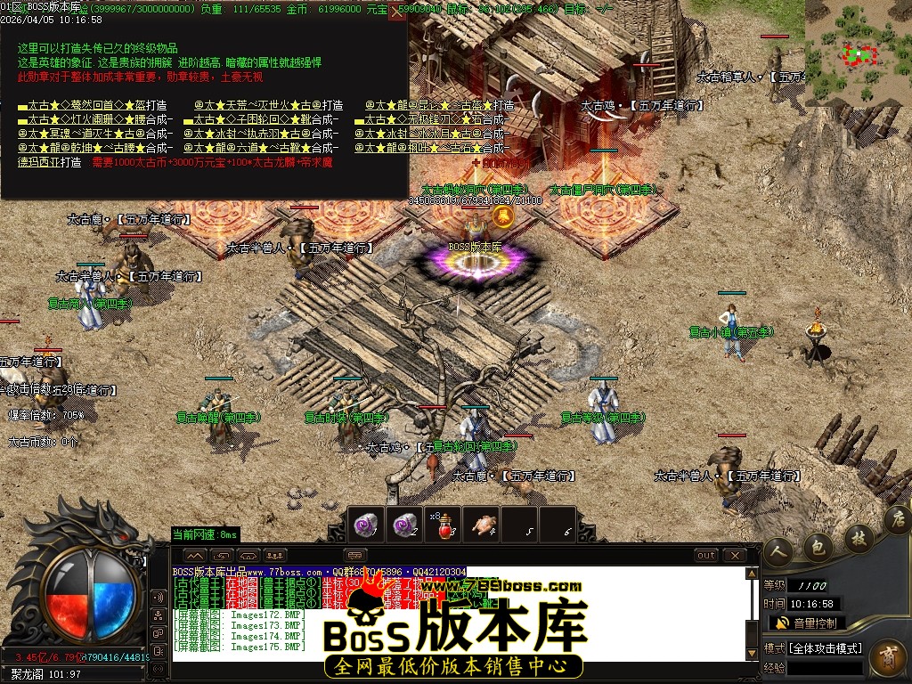 Images176压缩后.JPG